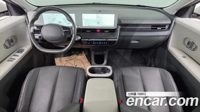 Hyundai Ioniq 5 — Фото автомобиля 10