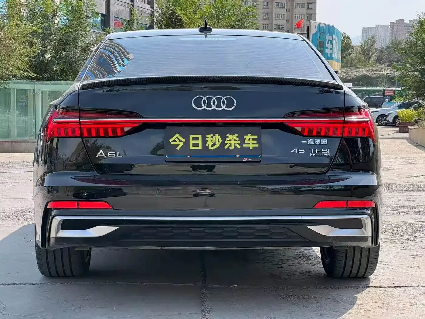 Audi Audi A6L 2023 55 TFSI quattro Exclusive Elegance — Фото автомобиля 8