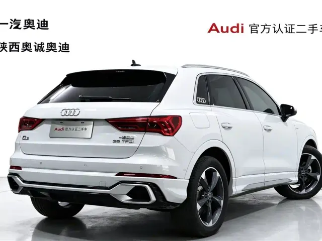 Audi Q3 — Фото автомобиля 4