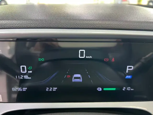 Geely Starry Wish — Фото автомобиля 14