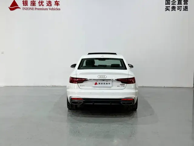 Audi A4L — Фото автомобиля 6