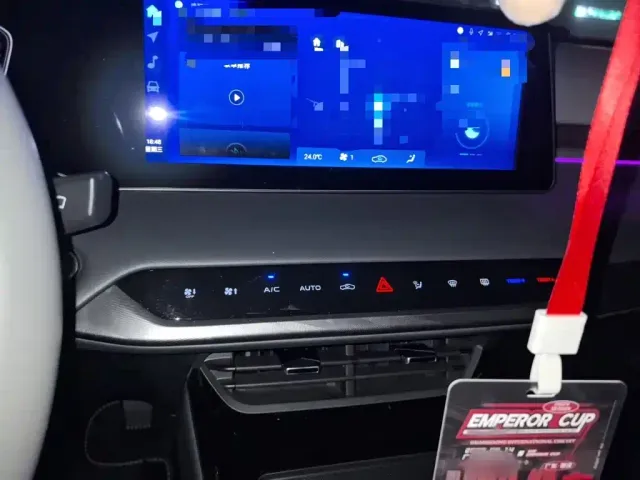 Changan Raeton Plus — Фото автомобиля 5