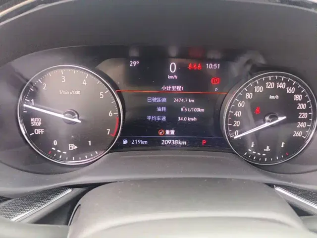 Buick Envision S — Фото автомобиля 15