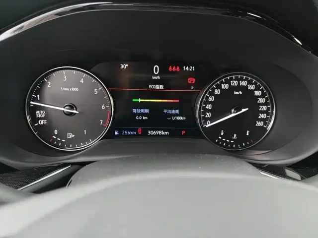 Buick Envision S — Фото автомобиля 12