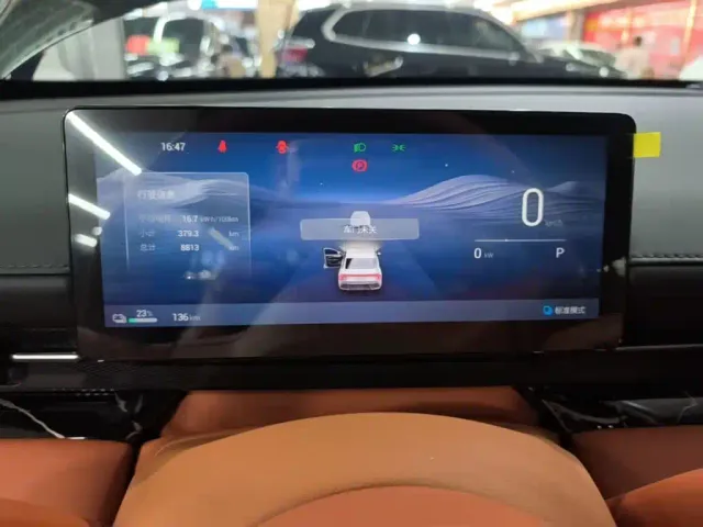 Wuling Starlight — Фото автомобиля 11