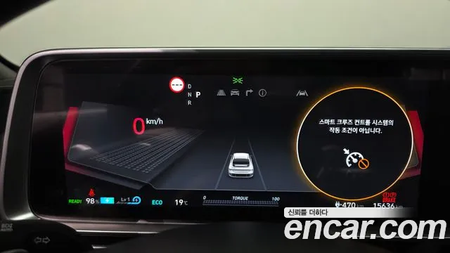 Hyundai Ioniq 6 — Фото автомобиля 11