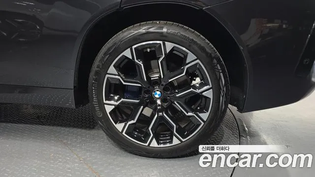 BMW X3 G45 — Фото автомобиля 5