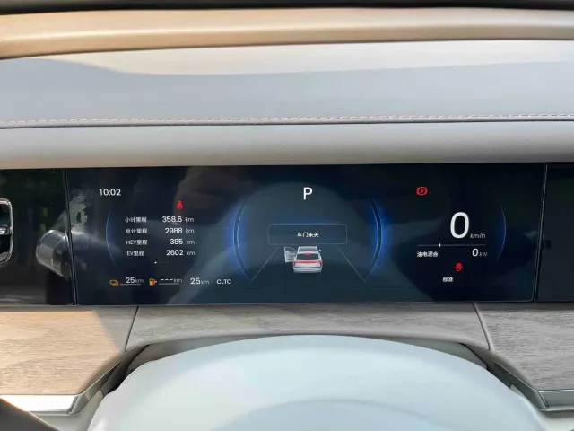 Wuling Starlight L — Фото автомобиля 14