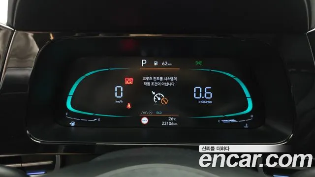 Hyundai Avante CN7 — Фото автомобиля 8