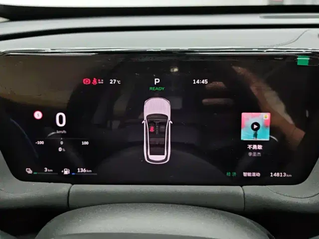 Haval Xiaolong MAX — Фото автомобиля 14