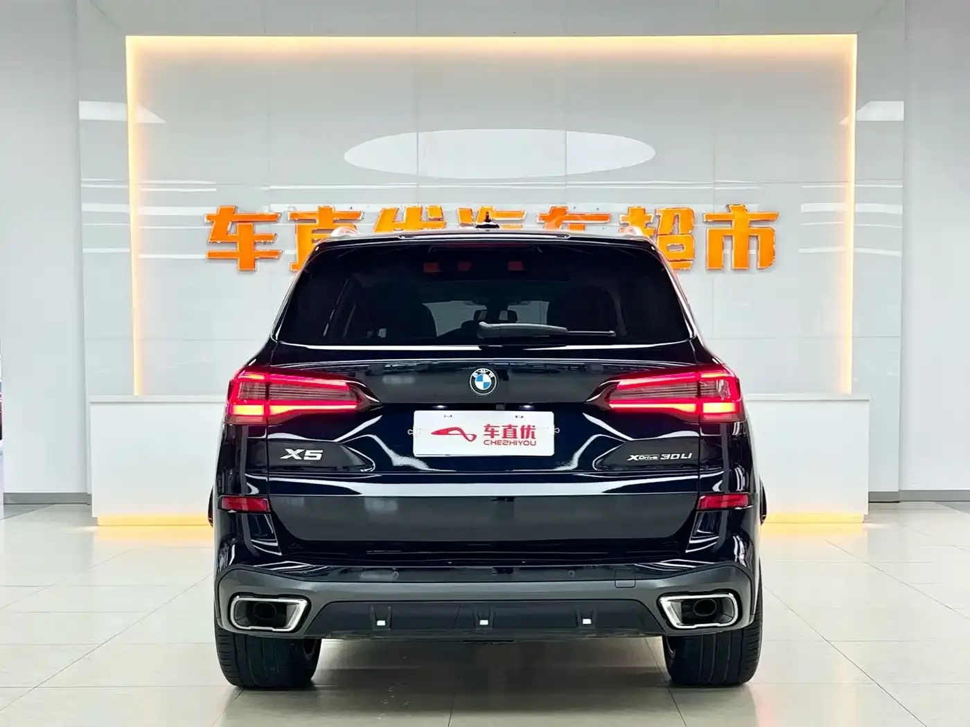 BMW BMW X5 2022 Facelift xDrive 30Li Premium M Sport Package — Фото автомобиля 6
