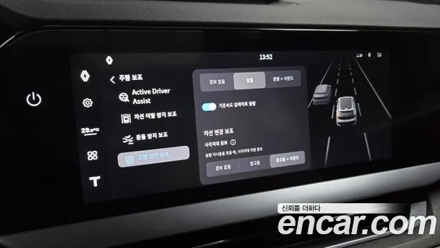 Renault Korea Filante — Фото автомобиля 22