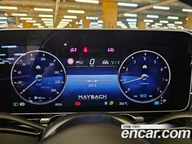 Mercedes-Benz S-Class W223 — Фото автомобиля 8
