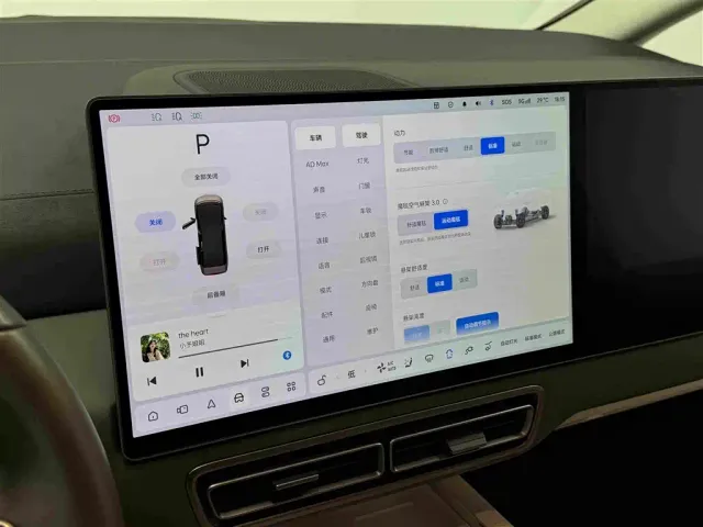 Li Auto MEGA — Фото автомобиля 11