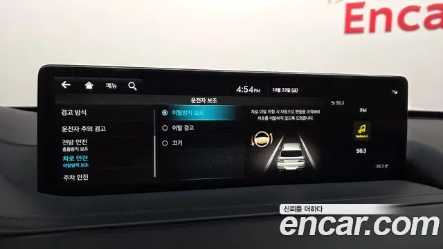 Genesis GV80 — Фото автомобиля 16
