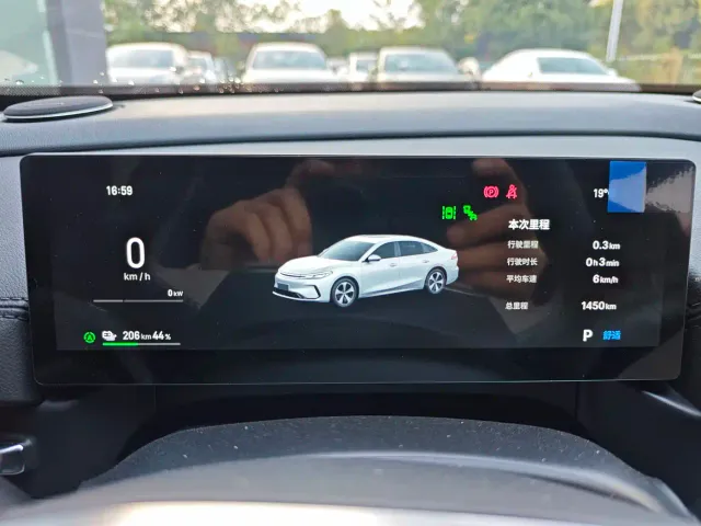 Geely Galaxy A7 EV — Фото автомобиля 11