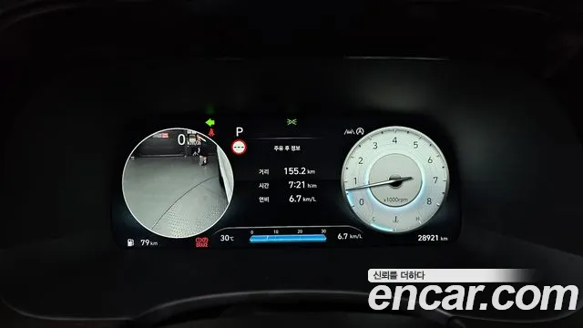 Hyundai Palisade The New Palisade Бензин 3.8 4WD — Фото автомобиля 8