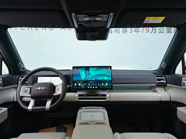 BYD FangChengBao Titanium 7 — Фото автомобиля 13