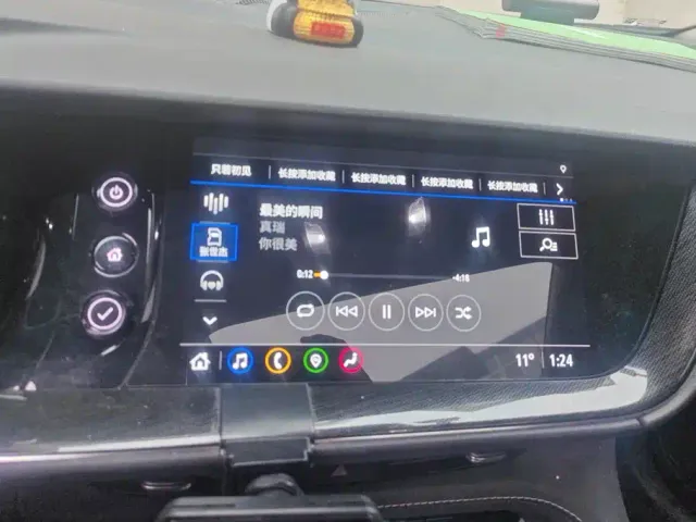 Buick Envision S — Фото автомобиля 13