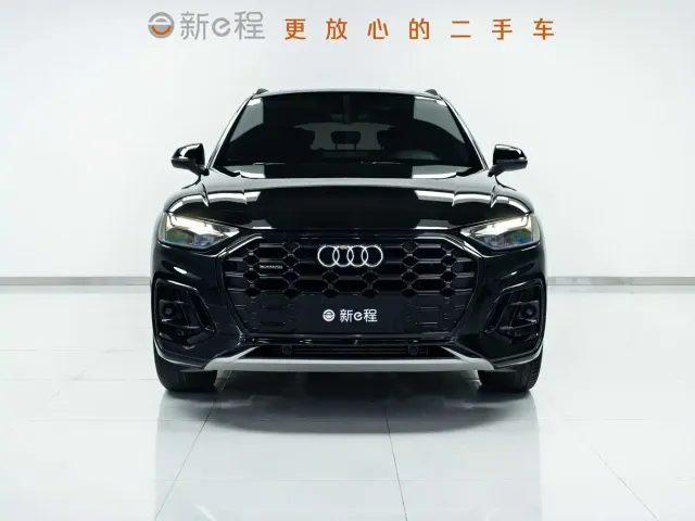 Audi Q5L — Фото автомобиля 2