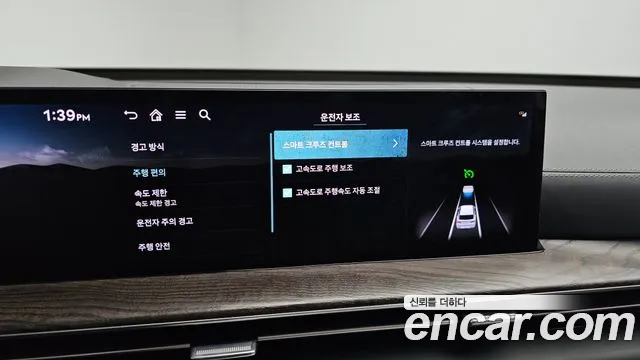 Genesis GV80 2.5T Бензин AWD — Фото автомобиля 16