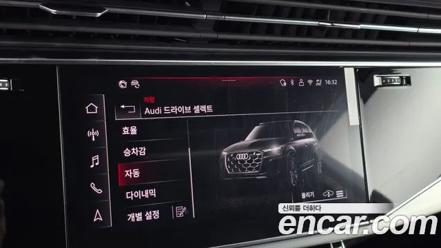 Audi Q7 55 TFSI quattro Premium — Фото автомобиля 25