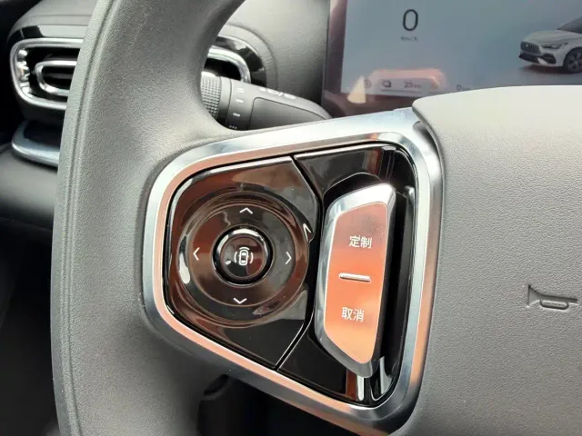 Geely Galaxy Stellar 6 — Фото автомобиля 12