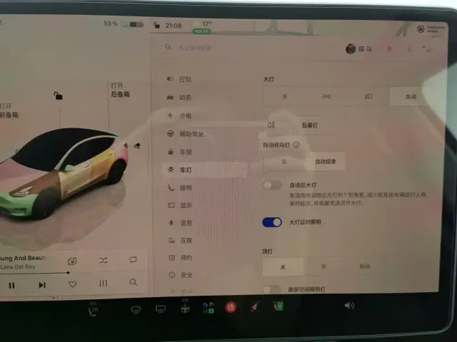 Tesla Model Y — Фото автомобиля 21