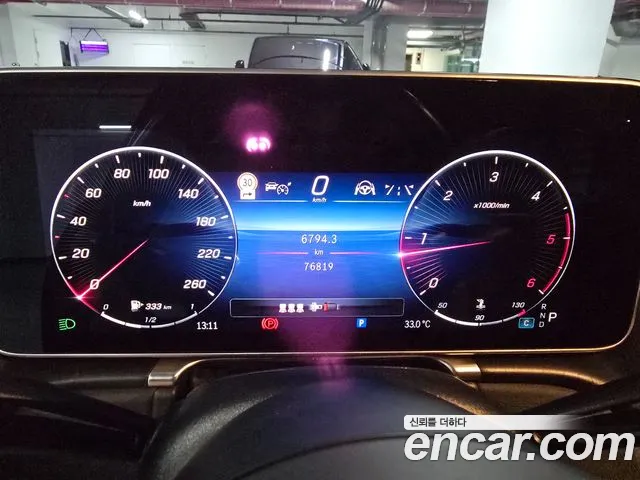 Mercedes-Benz S-Class S-класс W223 — Фото автомобиля 20