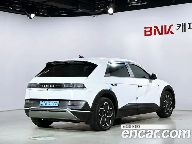 Hyundai Ioniq 5 — Фото автомобиля 2
