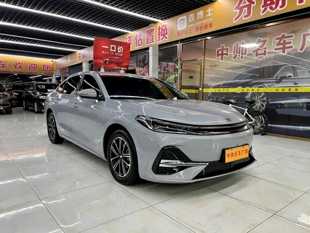 Geely Galaxy A7 — Фото автомобиля 3