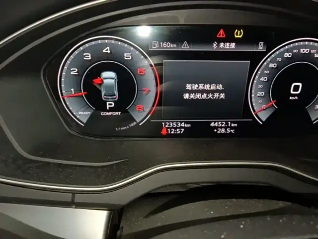 Audi Q5L — Фото автомобиля 11