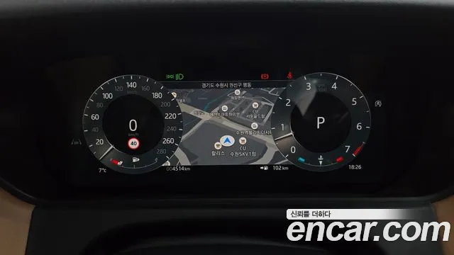 Land Rover Range Rover Velar Range Rover Velar 3.0 P400 Dynamic HSE — Фото автомобиля 8