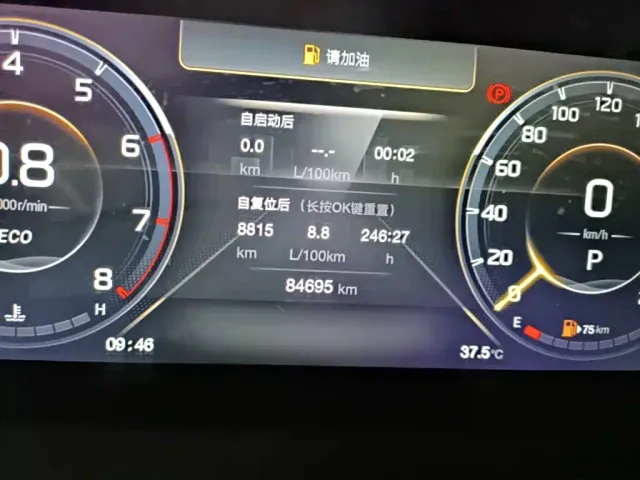 GAC Trumpchi M8 — Фото автомобиля 11