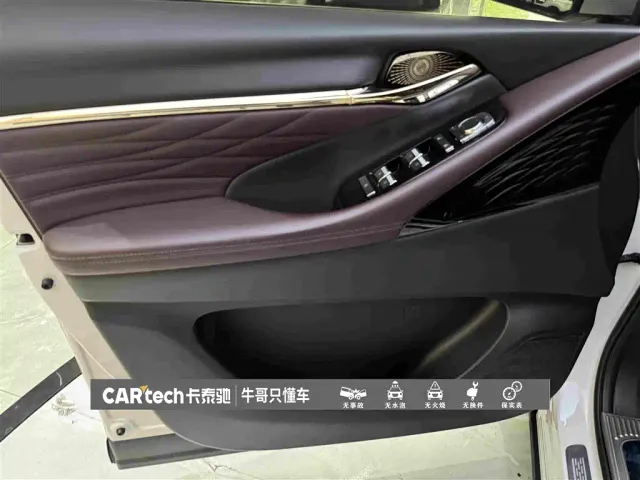 GAC Trumpchi M8 — Фото автомобиля 14