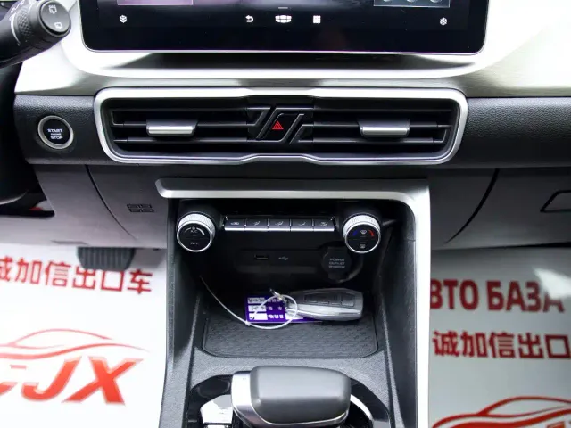 Geely Binyue — Фото автомобиля 12