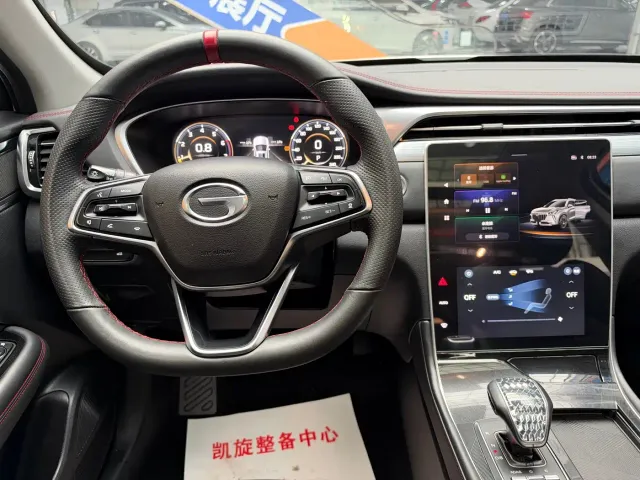 GAC Trumpchi GS4 PLUS — Фото автомобиля 10