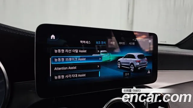 Mercedes-Benz GLC-Class — Фото автомобиля 22