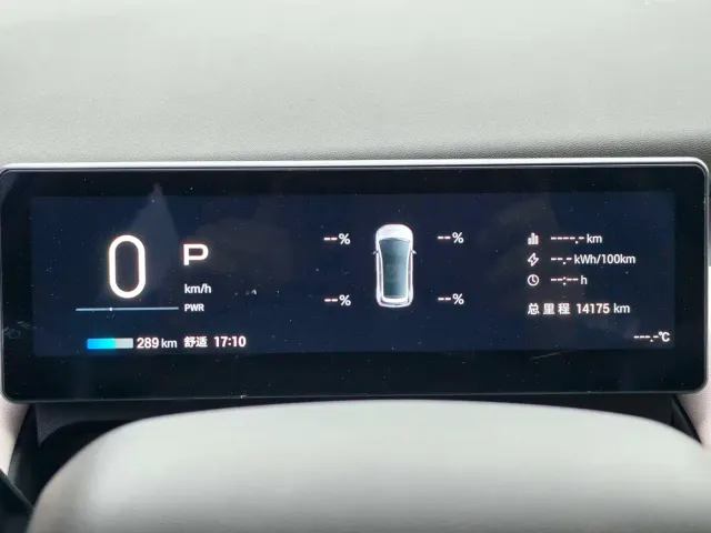 GAC AION UT super — Фото автомобиля 17