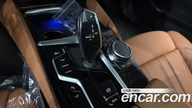 BMW 5 Series G30 — Фото автомобиля 12