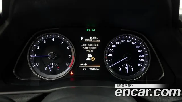Hyundai Sonata Sonata (DN8) — Фото автомобиля 8