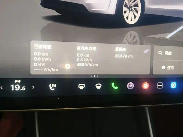 Tesla Model Y — Фото автомобиля 11