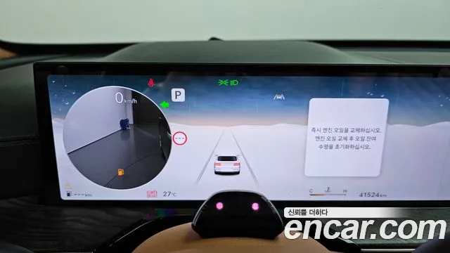 Genesis GV80 2.5T Бензин AWD — Фото автомобиля 6