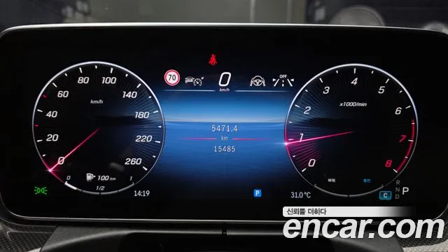 Mercedes-Benz C-Class — Фото автомобиля 8