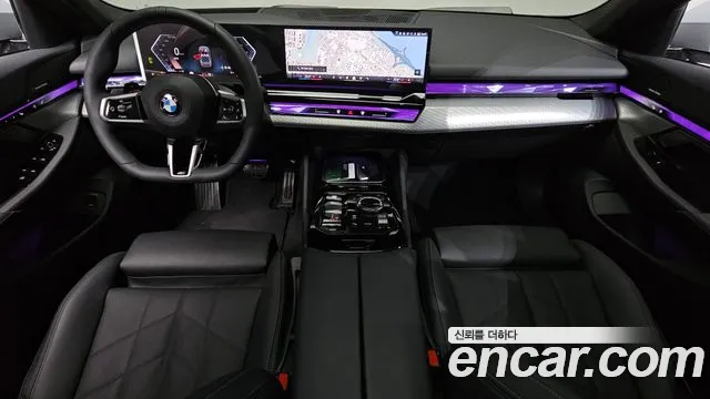BMW 5-Series — Фото автомобиля 5