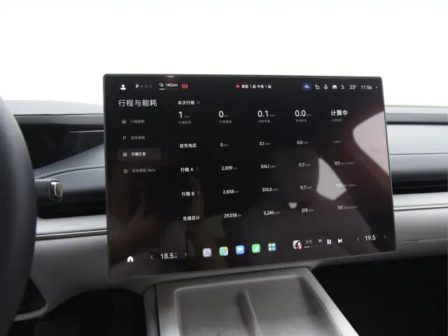 Xiaomi SU7 — Фото автомобиля 11
