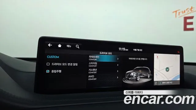 Genesis GV80 — Фото автомобиля 29