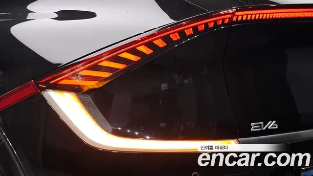 Kia EV6 — Фото автомобиля 20