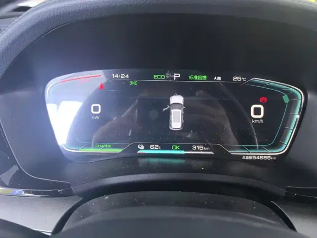 BYD Song PLUS — Фото автомобиля 14