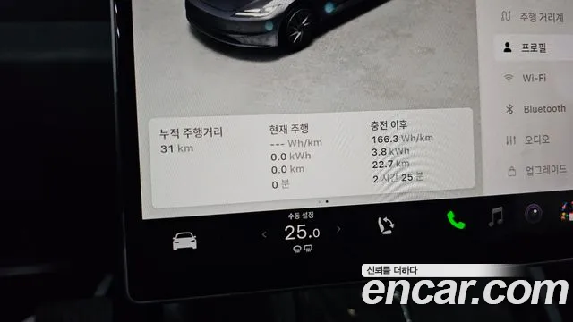 Tesla Model 3 — Фото автомобиля 11